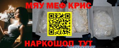 COCAINE Дубна
