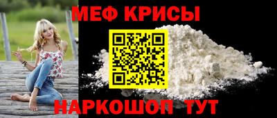 гидра Донецк