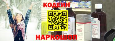 COCAINE Дубна