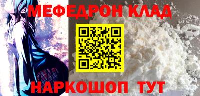COCAINE Дубна