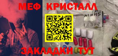 гидра Донецк