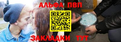 гидра Донецк