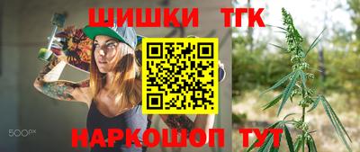 мяу мяу мука Донской