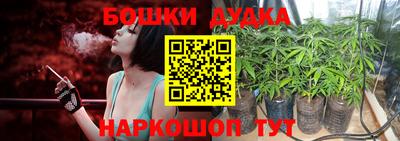 COCAINE Дубна