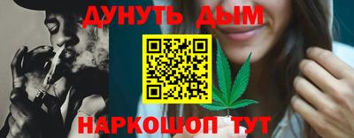 COCAINE Дубна