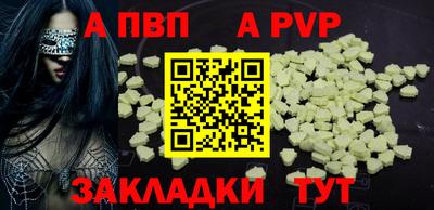 мяу мяу мука Донской