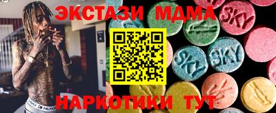COCAINE Дубна