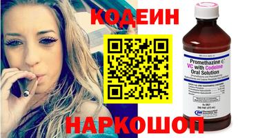 COCAINE Дубна