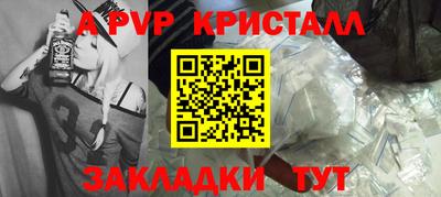 COCAINE Дубна