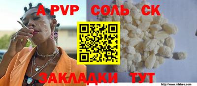 мяу мяу мука Донской