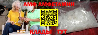 мяу мяу мука Донской