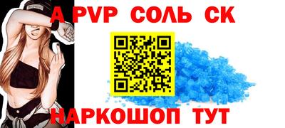 мяу мяу мука Донской