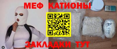 гидра Донецк